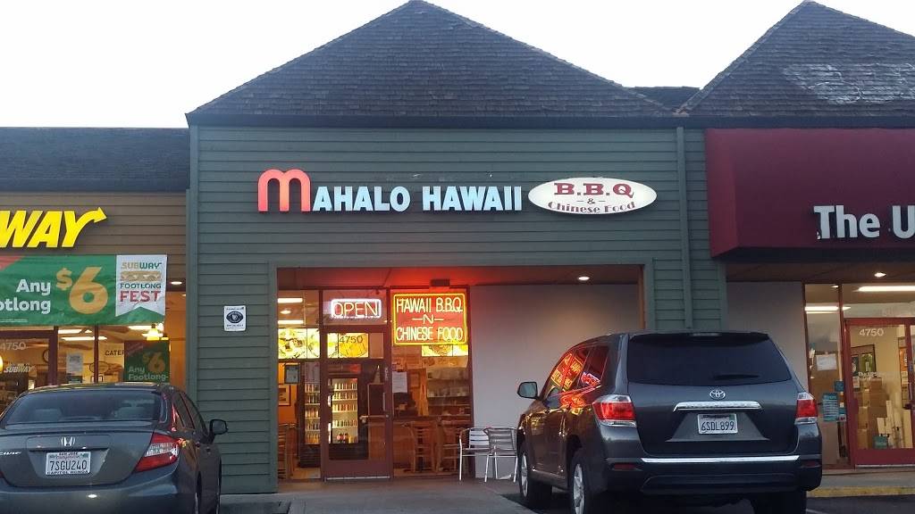 Mahalo Hawaii BBQ & Chinese Food | restaurant | 4750 Almaden Expy, San Jose, CA 95118, USA | 4082698793 OR +1 408-269-8793