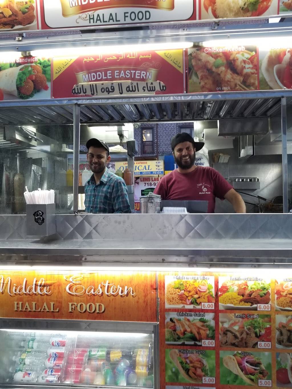 Middle Eastern Halal Cart Citibank Side | restaurant | 8601 5th Ave, Brooklyn, NY 11209, USA | 7187555563 OR +1 718-755-5563