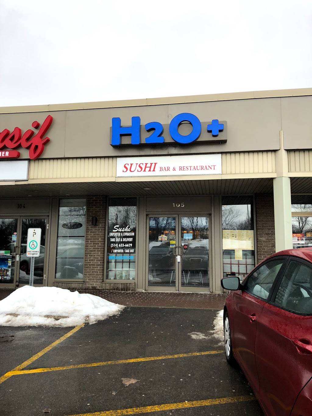H2O Sushi | restaurant | 475 Avenue Dumont #105, Dorval, QC H9S 5W2, Canada | 5146336629 OR +1 514-633-6629