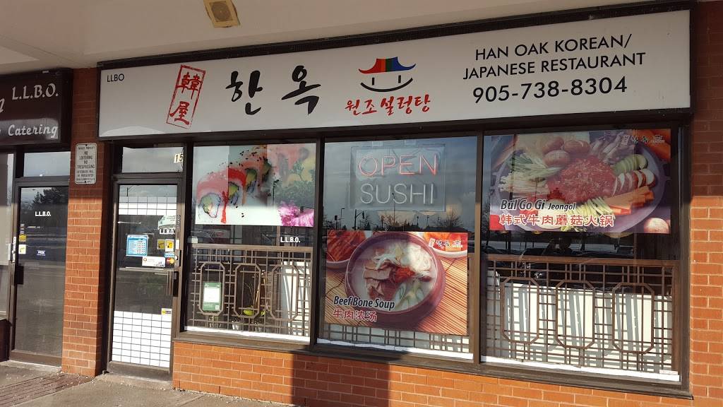 Han Oak Korean/Japanese Restaurant | restaurant | 1450 Clark Ave W, Thornhill, ON L4J 7K2, Canada | 9057388304 OR +1 905-738-8304