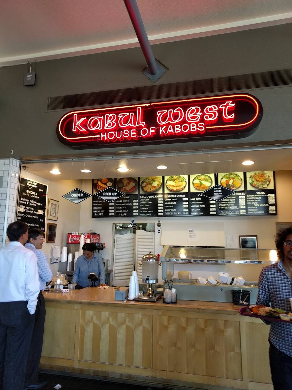 Kabul West | restaurant | 9450 Scranton Rd #114g, San Diego, CA 92121, USA | 8586229500 OR +1 858-622-9500