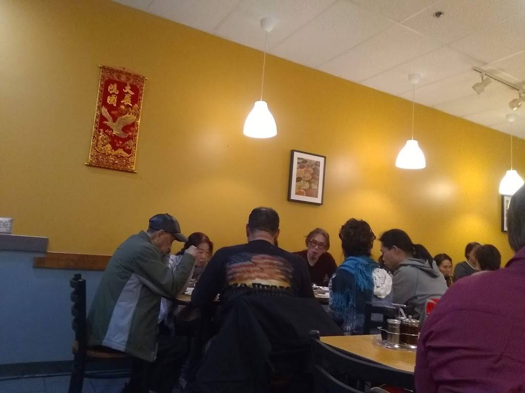 Yang’s Kitchen | restaurant | 6920 Coal Creek Pkwy SE #10, Newcastle, WA 98059, USA | 4257462230 OR +1 425-746-2230