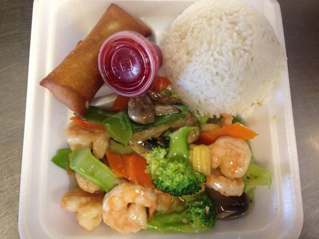 P.G King Chinese Cuisine | restaurant | 5575 Baltimore Dr #105-A, La Mesa, CA 91942, USA | 6196681268 OR +1 619-668-1268