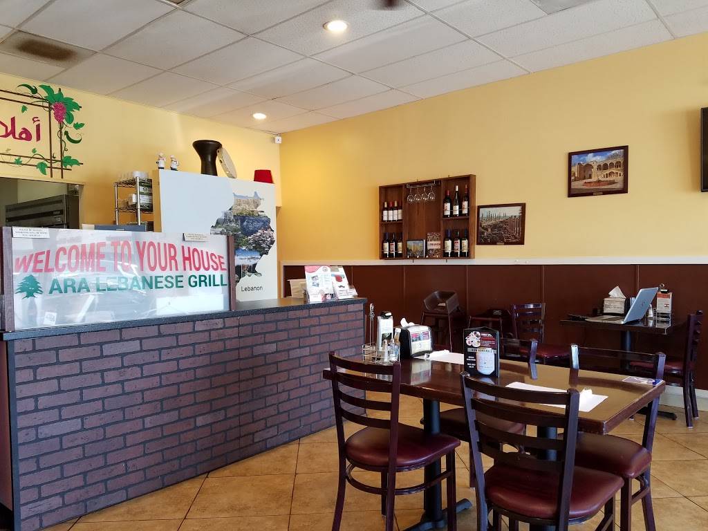 Ara Lebanese Grill Mediterranean | restaurant | 997 W San Marcos Blvd, San Marcos, CA 92078, USA | 7605004370 OR +1 760-500-4370