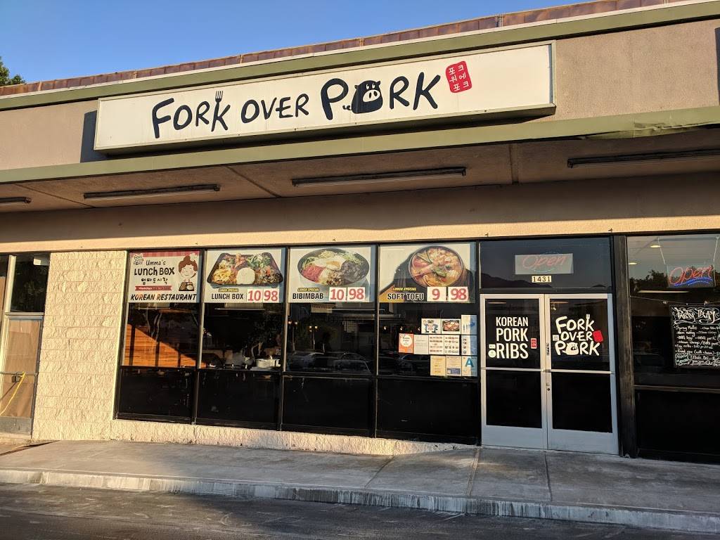 Fork Over Pork | restaurant | 1431 S Baldwin Ave, Arcadia, CA 91007, USA | 6265742077 OR +1 626-574-2077