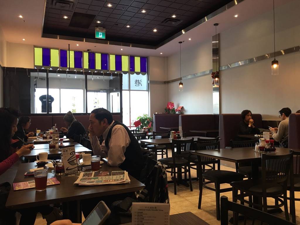 Pine House Cafe | restaurant | 5661 Steeles Ave E, Scarborough, ON M1V 5P6, Canada | 4167926868 OR +1 416-792-6868