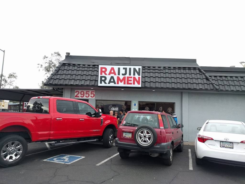 Raijin Ramen | meal takeaway | 2955 E Speedway Blvd, Tucson, AZ 85716, USA | 5207953123 OR +1 520-795-3123