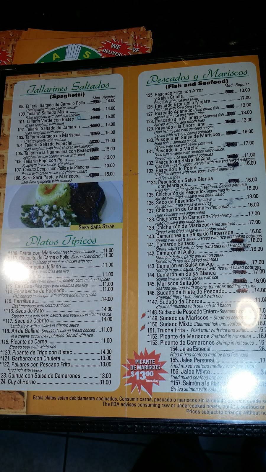 Sara Sara | restaurant | 1 S Main St, Lodi, NJ 07644, USA | 9732464343 OR +1 973-246-4343