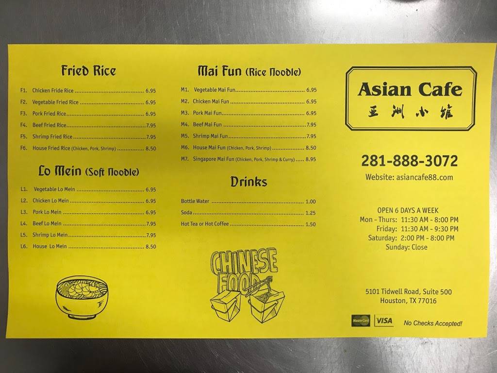 Asiancafe | restaurant | 5101 Tidwell Rd #500, Houston, TX 77016, USA | 2818883072 OR +1 281-888-3072
