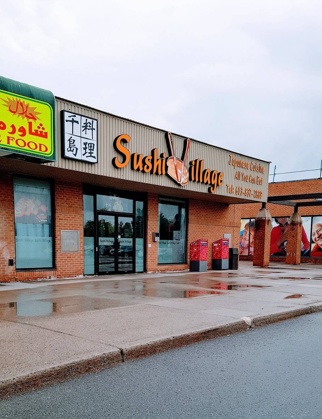 Sushi Village | restaurant | 1675 Tenth Line Rd, Orléans, ON K1E 3P6, Canada | 6138372889 OR +1 613-837-2889