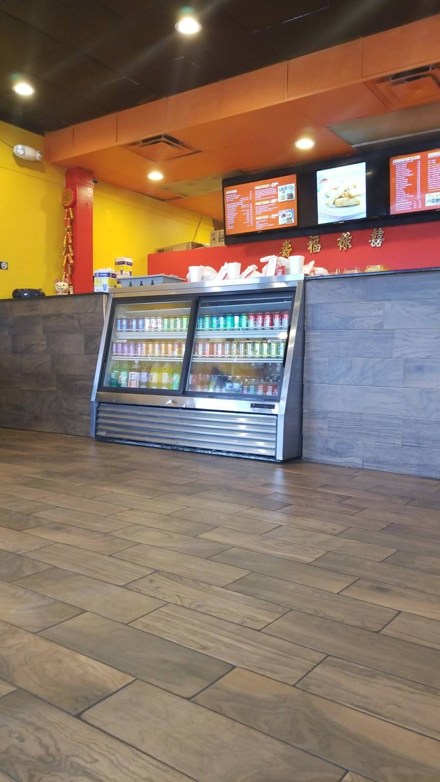 Spring Rolls | Chinese Restaurant | restaurant | 2631 N Pine Hills Rd, Orlando, FL 32808, USA | 4072982449 OR +1 407-298-2449