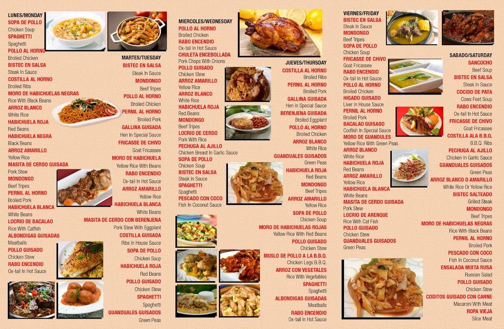 Boca Chica | restaurant | 317 Harrison Ave, Harrison, NJ 07029, USA | 9734844700 OR +1 973-484-4700