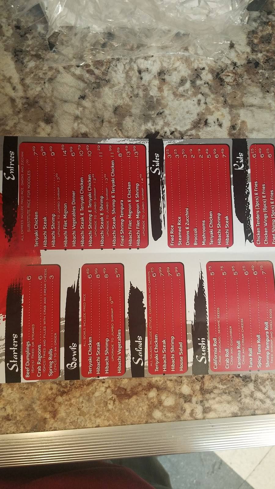 Sasuke japanese grill | restaurant | 2804 S College Rd ste 105, Wilmington, NC 28412, USA | 9107691041 OR +1 910-769-1041