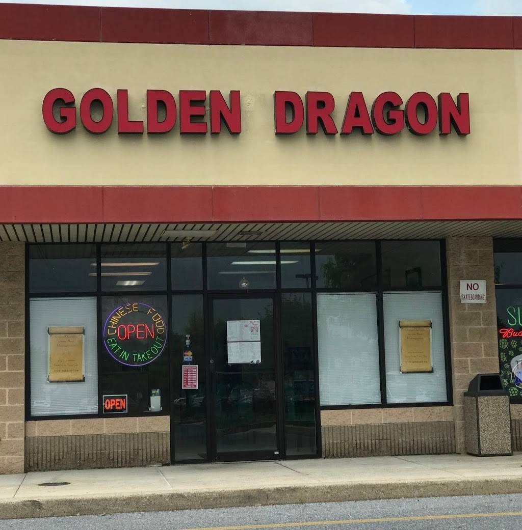 Golden Dragon | restaurant | 6053 Allentown Blvd, Paxtonia, PA 17112, USA | 7179030118 OR +1 717-903-0118