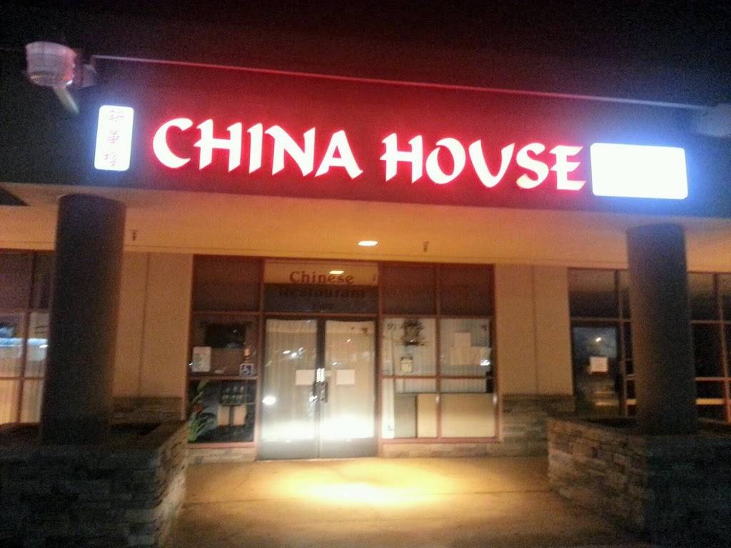 China House Restaurant | restaurant | 7700 Sunrise Blvd #2500, Citrus Heights, CA 95610, USA | 9167255225 OR +1 916-725-5225