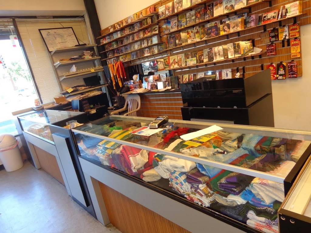 Intoto Market | restaurant | 6406 Georgia Ave NW, Washington, DC 20012, USA | 2025455027 OR +1 202-545-5027