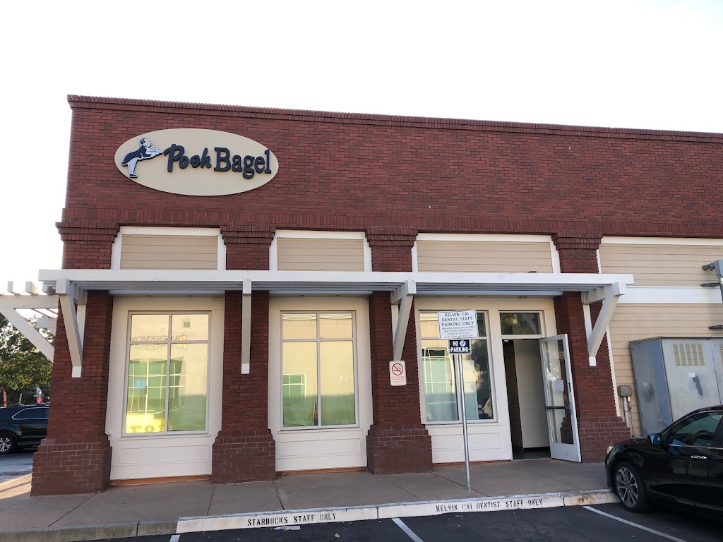 the Posh Bagel | restaurant | 1687 Industrial Pkwy W, Hayward, CA 94544, USA | 5107859988 OR +1 510-785-9988