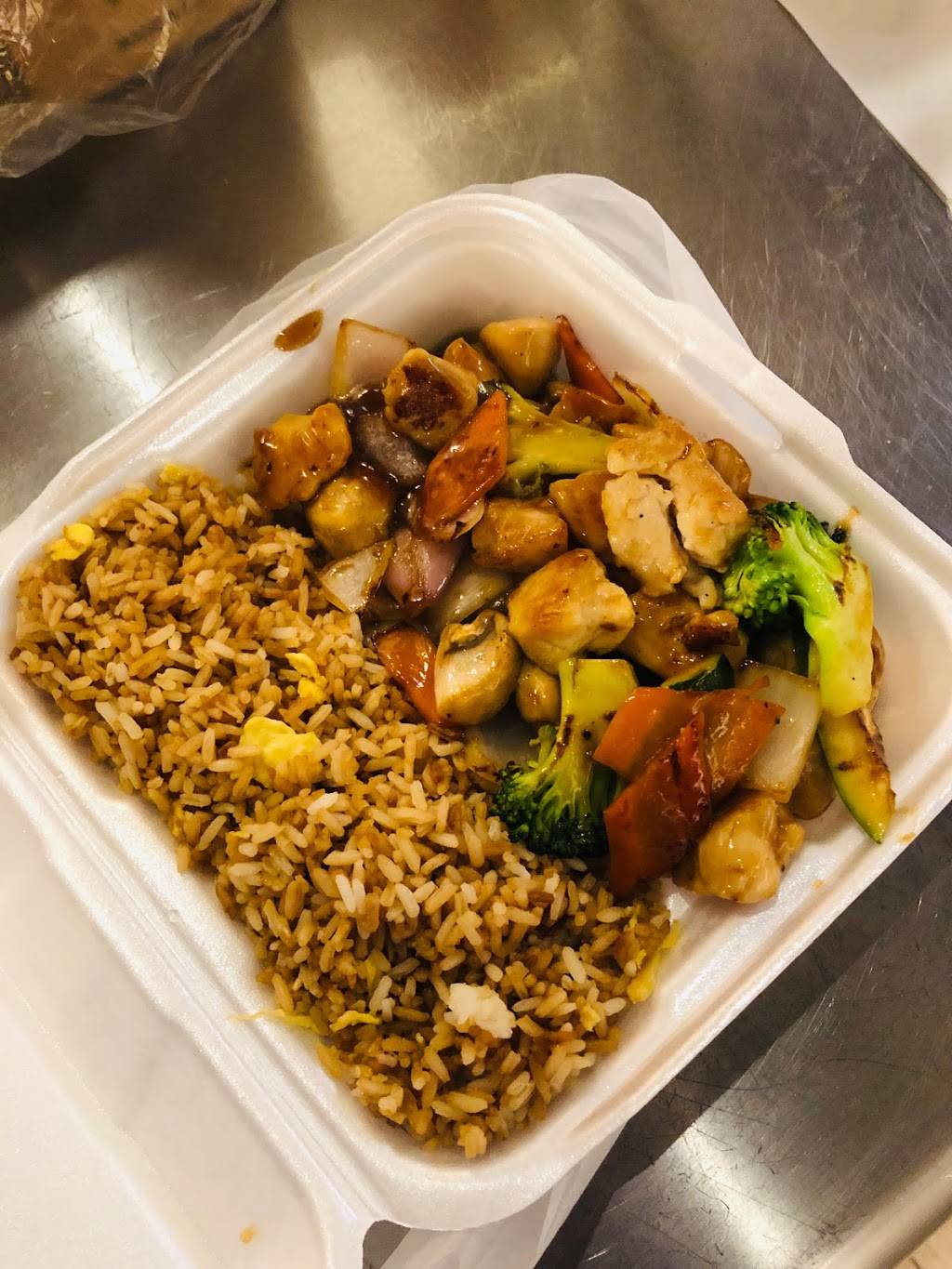 NARA Hibachi | restaurant | 13520 University Plaza St, Tampa, FL 33613, USA | 8135127944 OR +1 813-512-7944