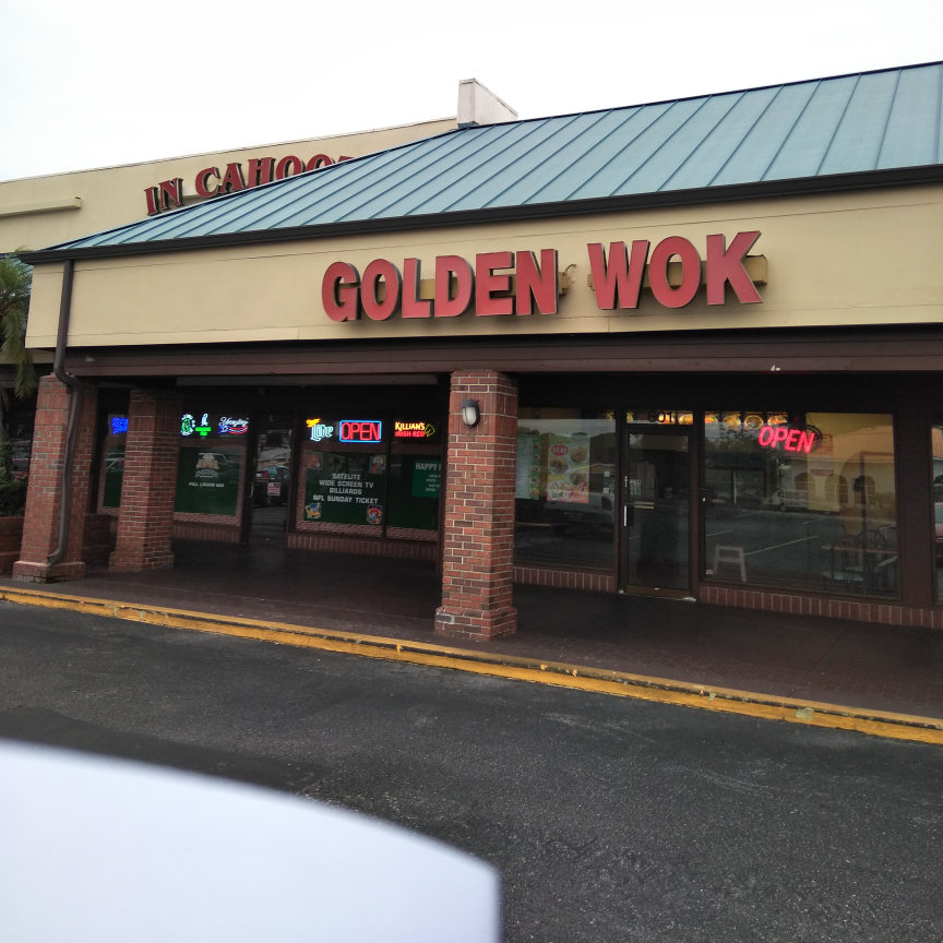 Golden Wok | restaurant | 5917 Manatee Ave W #601, Bradenton, FL 34209, USA | 9417949999 OR +1 941-794-9999