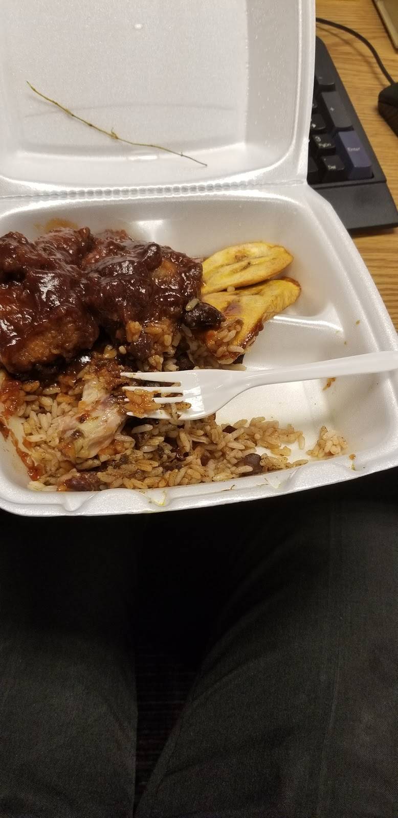 Jamaican Empire | restaurant | 663 N Clinton Ave, Trenton, NJ 08638, USA | 6093377951 OR +1 609-337-7951