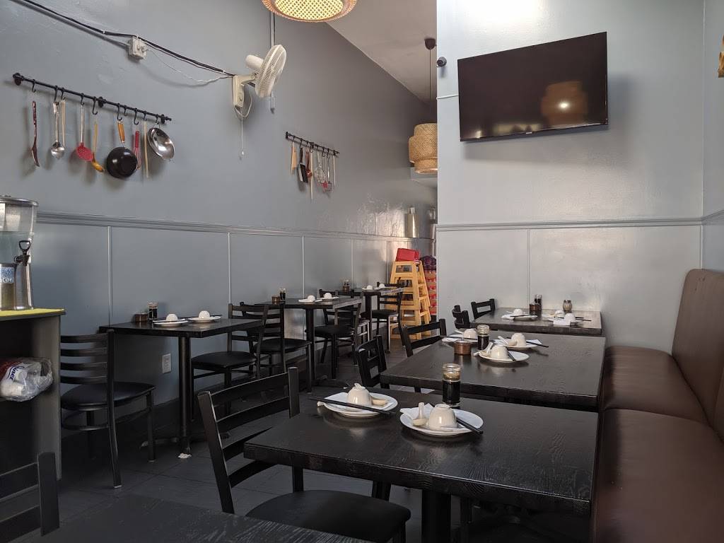New Dumpling King | restaurant | 3319 Balboa St, San Francisco, CA 94121, USA | 4153872088 OR +1 415-387-2088