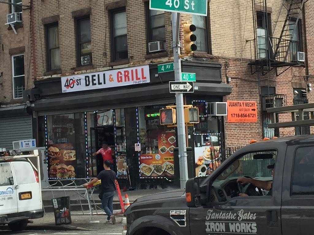 40th st Deli & Grill Corp | restaurant | 3921 4th Ave, Brooklyn, NY 11232, USA | 7184373921 OR +1 718-437-3921