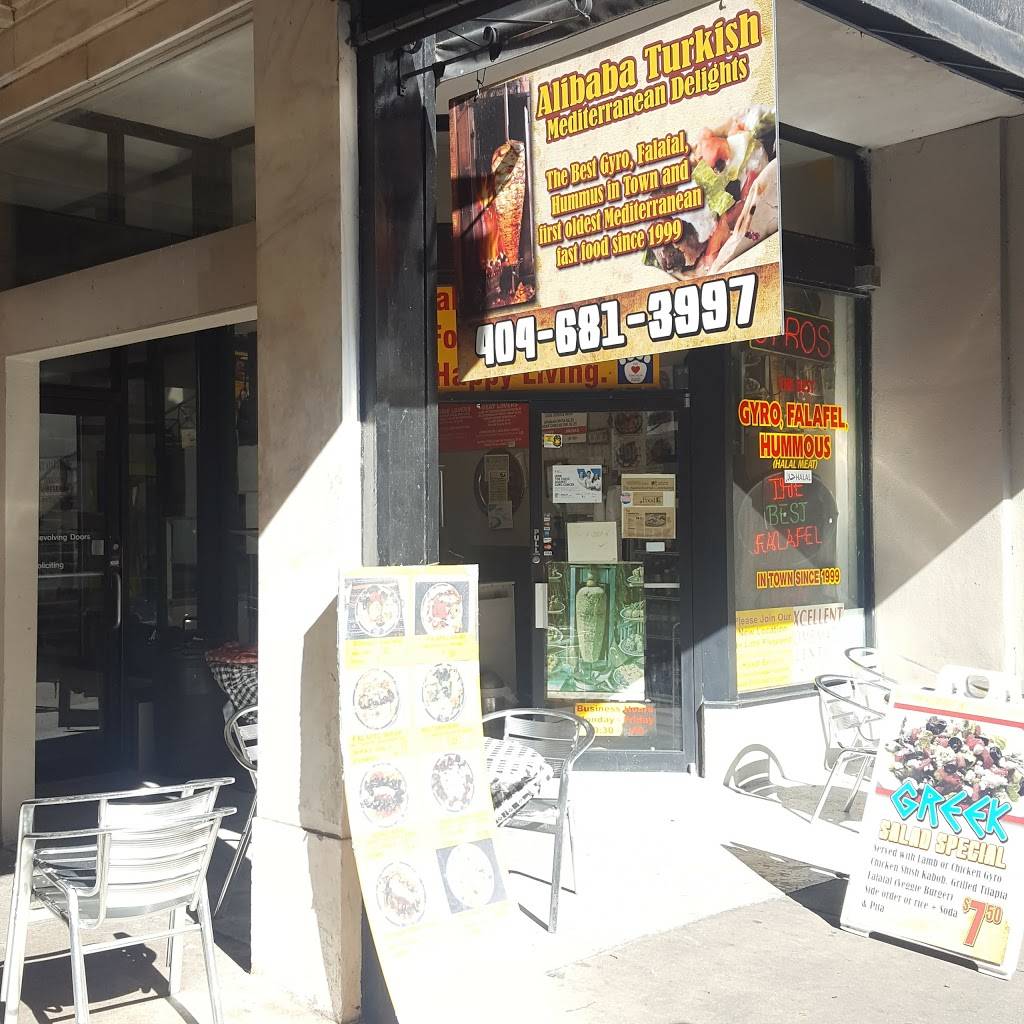 Ali Baba Mediterranean | restaurant | 60 Broad St NW, Atlanta, GA 30303, USA | 4046813997 OR +1 404-681-3997