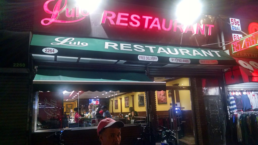 Lulo | meal delivery | 2264 Grand Concourse, Bronx, NY 10457, USA | 9177924465 OR +1 917-792-4465