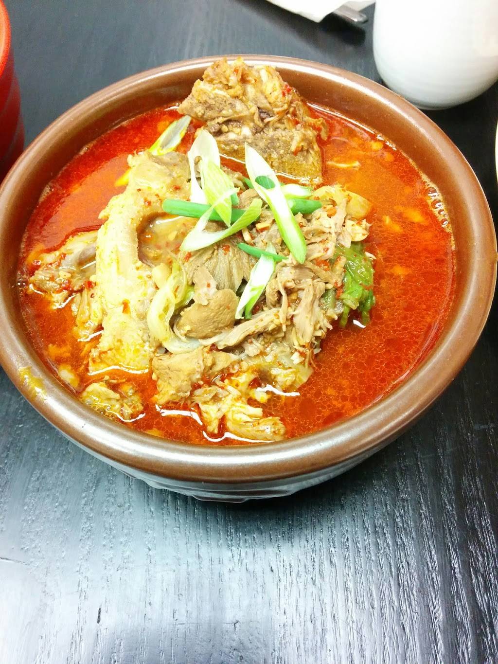 Korean BBQ Restaurant | restaurant | 265 King St E, Kitchener, ON N2G 4N4, Canada | 5195687111 OR +1 519-568-7111