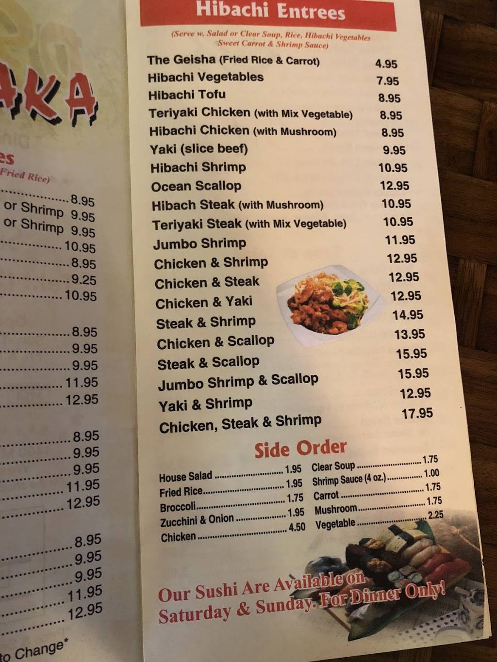 Osaka | restaurant | 8426, 1400 Mt Jefferson Rd #5, West Jefferson, NC 28694, USA | 3362463300 OR +1 336-246-3300