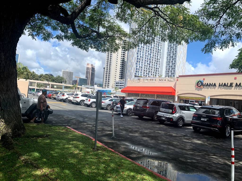 Chubbies Burgers | restaurant | 960 Auahi St, Honolulu, HI 96814, USA | 8082917867 OR +1 808-291-7867