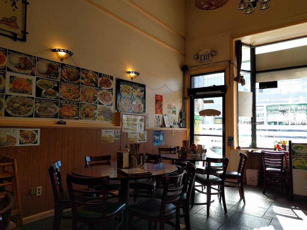 Green Bamboo Restaurant | restaurant | 1240 Noriega St, San Francisco, CA 94122, USA | 4155648818 OR +1 415-564-8818