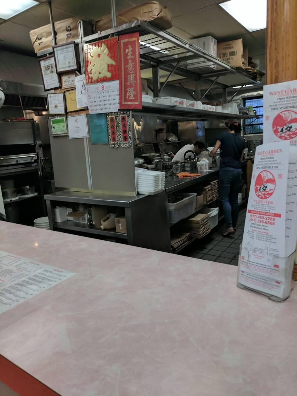 West Garden | restaurant | 1890 Centre St, West Roxbury, MA 02132, USA | 6174692288 OR +1 617-469-2288