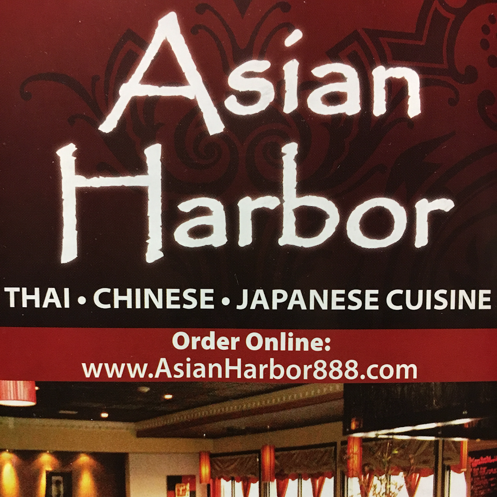 Asian Harbor | restaurant | 1930 Ridge Rd, Homewood, IL 60430, USA | 7087995388 OR +1 708-799-5388