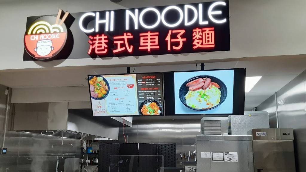Chi Noodle | restaurant | 4334 E New York St, Aurora, IL 60504, USA | 6304000151 OR +1 630-400-0151