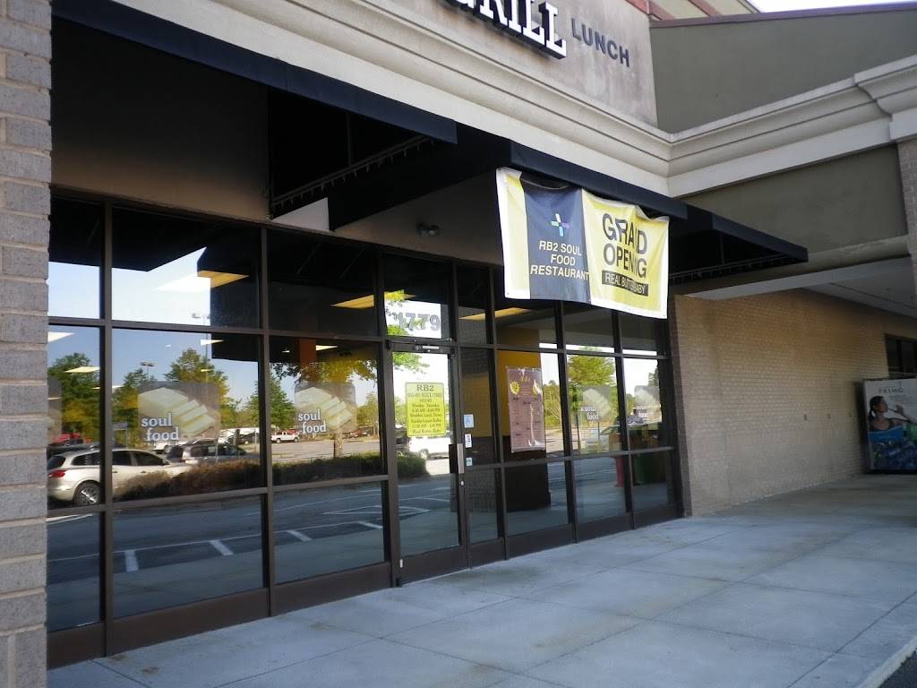 RB2 Soul Food Restaurant | restaurant | 1779 US-15, Sumter, SC 29150, USA | 8034817685 OR +1 803-481-7685