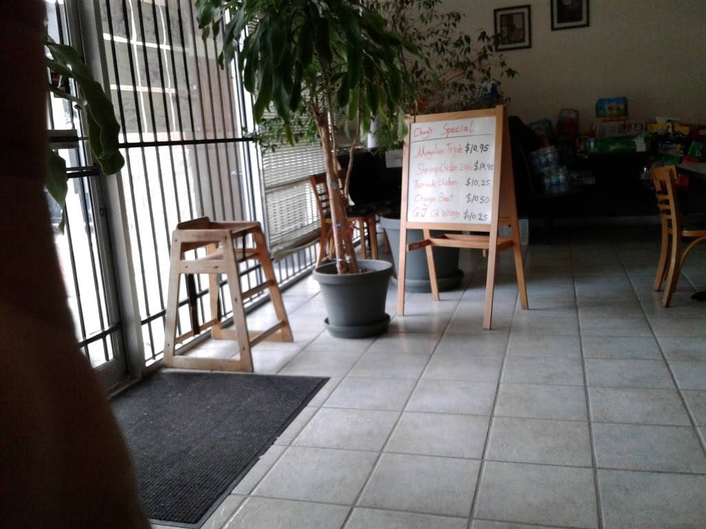 Changs Cafe | restaurant | 9645 Fondren Rd, Houston, TX 77096, USA | 7132718581 OR +1 713-271-8581