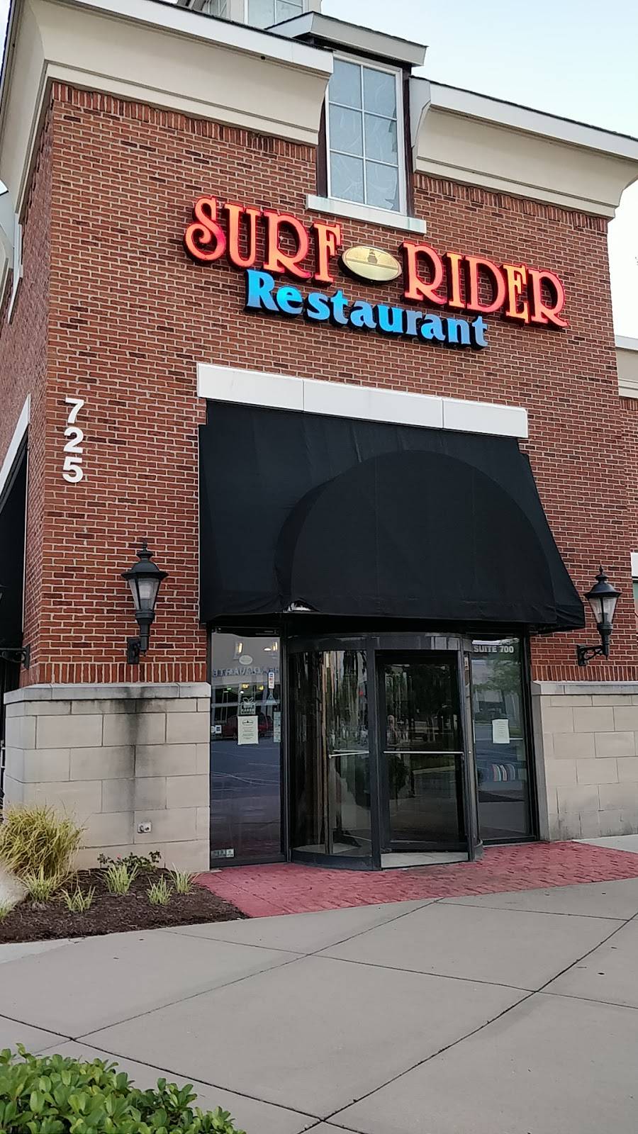 Surf Rider | restaurant | 725 Eden Way N, Chesapeake, VA 23320, USA | 7575492626 OR +1 757-549-2626