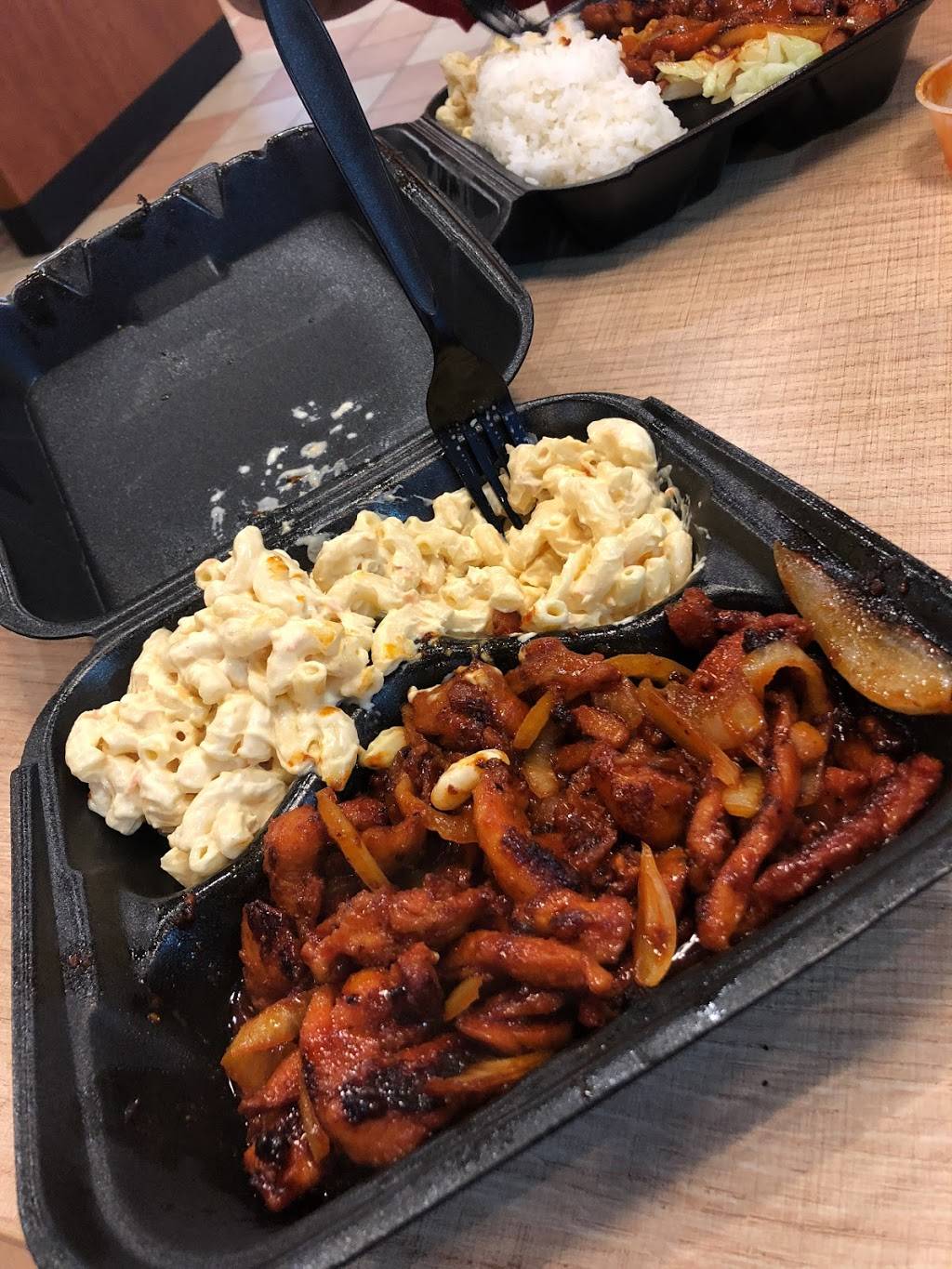 Kahu Hawaiian BBQ | restaurant | 7509 W Encanto Blvd, Phoenix, AZ 85035, USA | 6232458888 OR +1 623-245-8888