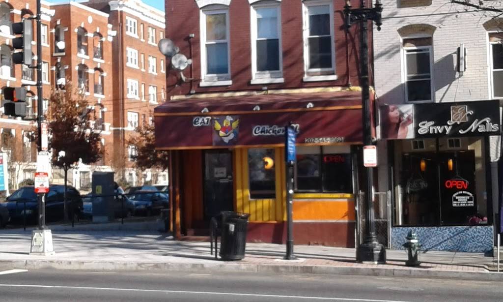 Eat Chicken PL. | restaurant | 3725 Georgia Ave NW, Washington, DC 20010, USA | 2025458980 OR +1 202-545-8980