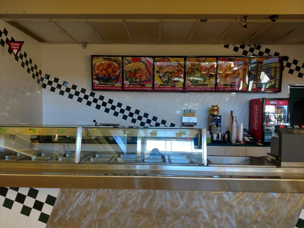 Wok This Way | restaurant | 3500 S Meridian # F16, Puyallup, WA 98373, USA | 2538644928 OR +1 253-864-4928