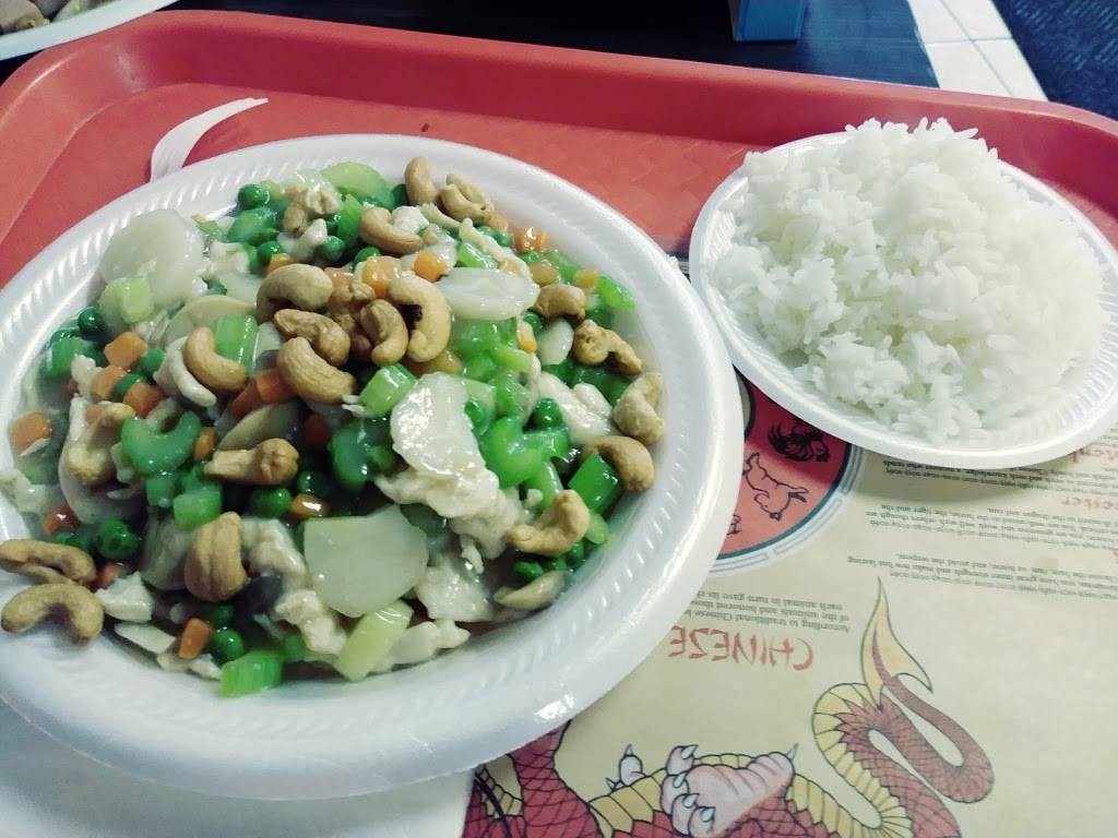 Chong Wah | restaurant | 4129 Lindell Blvd, St. Louis, MO 63108, USA | 3146527202 OR +1 314-652-7202