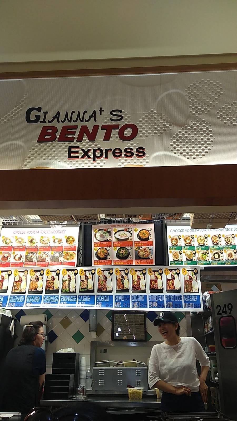 Giannas Bento Express | restaurant | Carrollton, TX 75007, USA | 2142457199 OR +1 214-245-7199