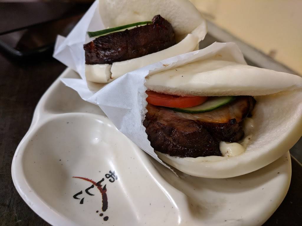 Sapporo Ramen | restaurant | 1815 Massachusetts Ave, Cambridge, MA 02140, USA | 6178764805 OR +1 617-876-4805