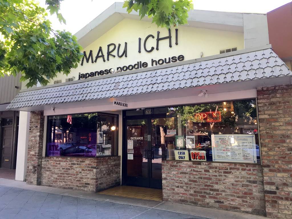 Maru Ichi | restaurant | 368 Castro St, Mountain View, CA 94041, USA | 6505649931 OR +1 650-564-9931