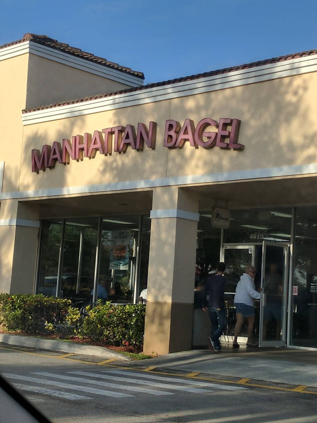 Manhattan Bagel | bakery | 4610 N University Dr, Coral Springs, FL 33067, USA | 9543403233 OR +1 954-340-3233