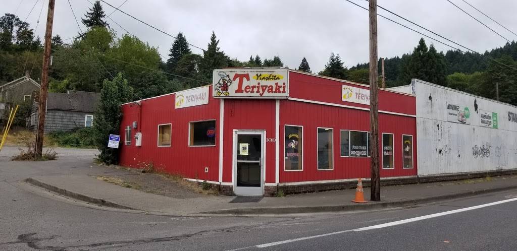Mashita Teriyaki | restaurant | 3010 NW Nicolai St, Portland, OR 97210, USA | 5032261212 OR +1 503-226-1212