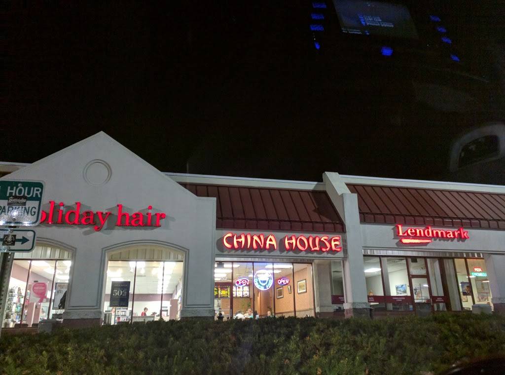China House Restaurant | restaurant | 2052 Fruitville Pike, Lancaster, PA 17601, USA | 7175606566 OR +1 717-560-6566