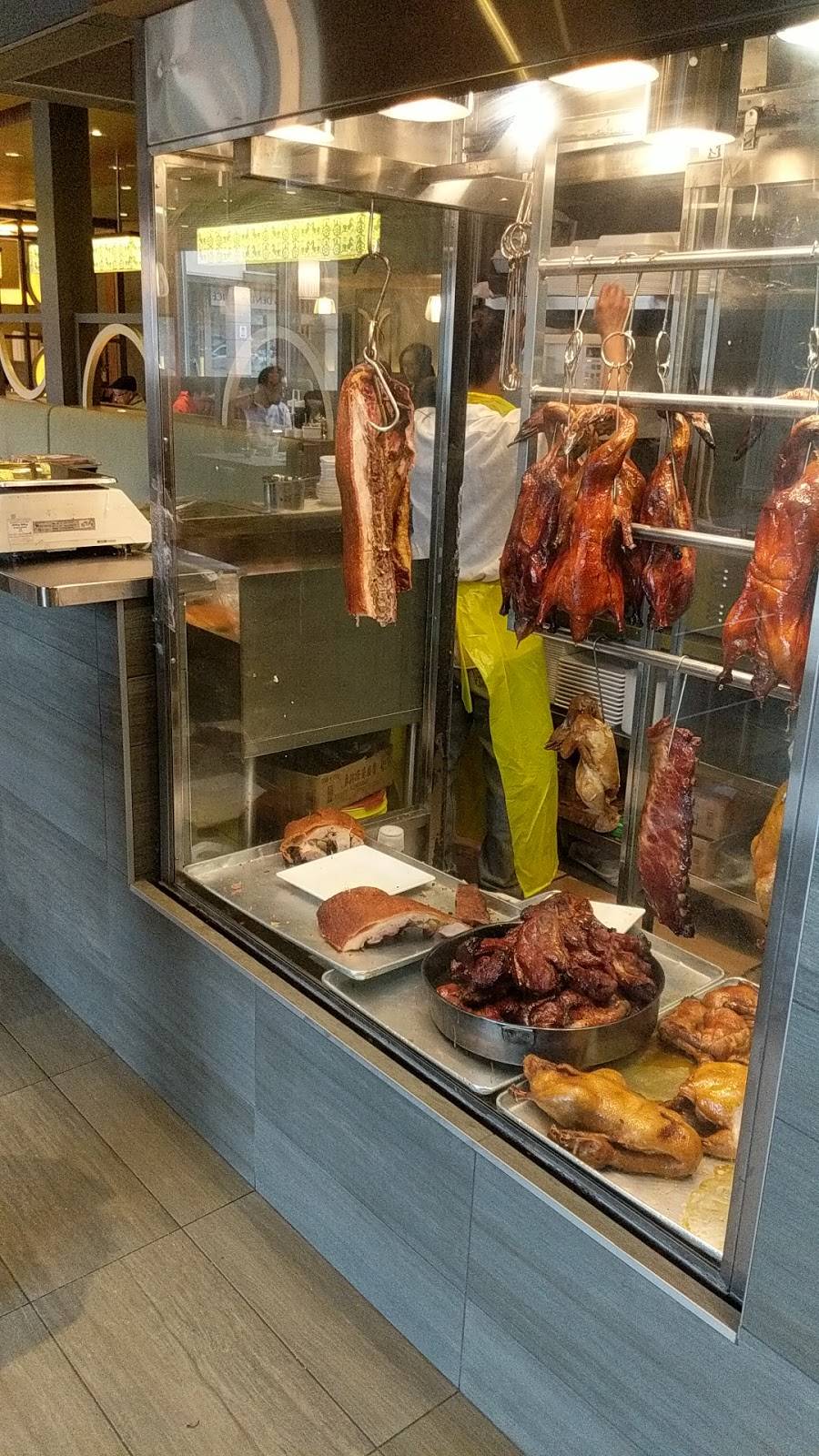 Congee Wong Richmond Hill | restaurant | 1 Spadina Rd, Richmond Hill, ON L4B 3M2, Canada | 9058831668 OR +1 905-883-1668