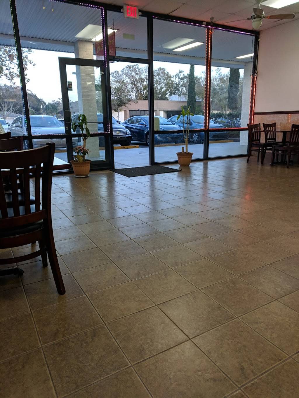 China 1 | restaurant | 33389 US-19, Palm Harbor, FL 34684, USA | 7277728881 OR +1 727-772-8881